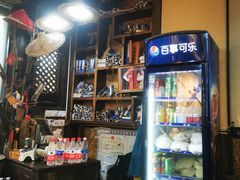 -西毒欧阳峰(巴南万达广场店)