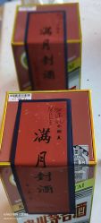 -圣贝拉母婴护理中心(深圳莱佛士店)