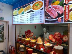 -天津大学·四十二斋餐厅
