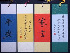 -雍和会海鲜姿造自助(湖东路店)