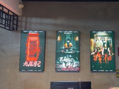 -棂笼·深度沉浸密室(武汉旗舰店)