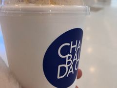 -茶百道(太原茂业天地店)