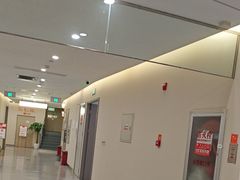 -爱康国宾体检中心(北京航天桥光耀东方分院)