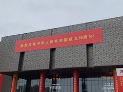-广西规划馆