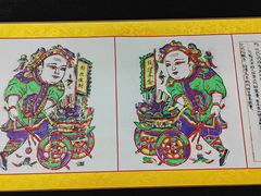 -洛阳周公庙博物馆