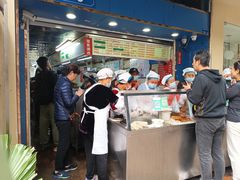 -芳婆糕团店(王府大街店)