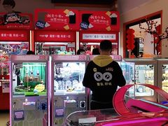 -爱玩嘉年华(龙湖源著天街店)