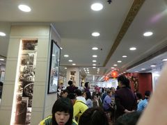 等位区-大荣华酒楼(元朗老店)
