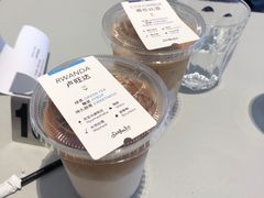 -Seesaw Coffee(上生新所店)