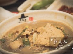-朴大人炭烤·韩国料理(奥帆中心海尔洲际店)