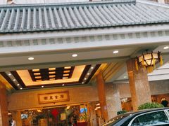 -潮皇食府(北京店)