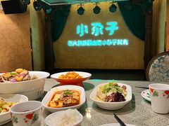 -小尕子(明园店)