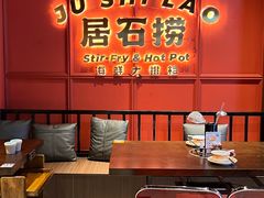 -潮澎派·潮州菜(南国明珠店)