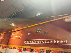 -小饕荟雅安贡椒鱼鲜馆(广福桥店)