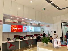 -中国工商银行(南翔支行)