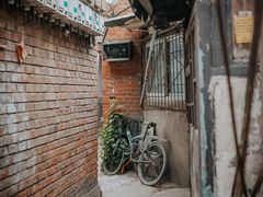 -北京国子监胡同