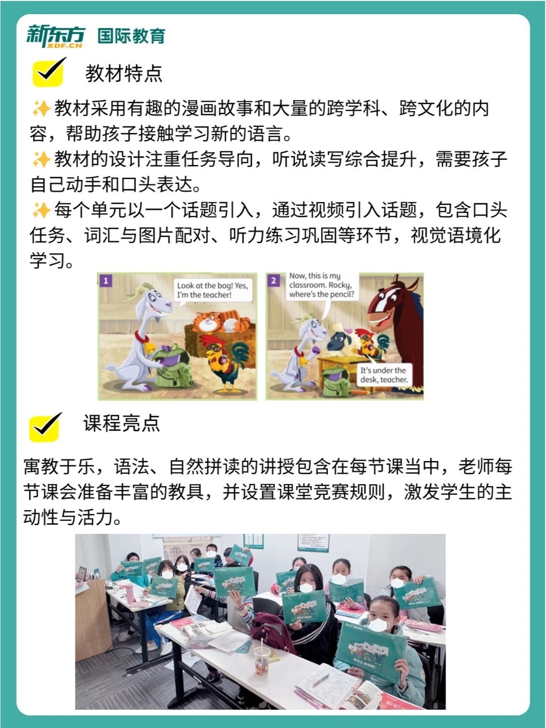 https://qcloud.dpfile.com/pc/CvguU7T9RwG7b9owXtSNmlIMPPSD03phEZJ2HUHpz7z6C11FNL1SypW4dSClWkDpY0q73sB2DyQcgmKUxZFQtw.jpg