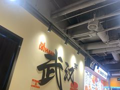 -前进5路汉堡炸鸡(昙华林店)