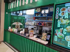 门面-孖记茶档·热腾茶餐(荔湾领展广场店)