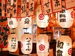 -千懿六本木酒场(常熟路店)