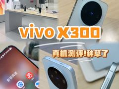 -vivo官方授权体验店(朝阳合生汇店)