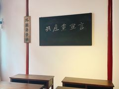 -中国社会主义青年团中央机关旧址纪念馆