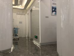 -时光海科学美肤中心