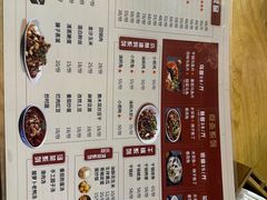 -潼南太安名鱼•特色江湖菜 太安鱼