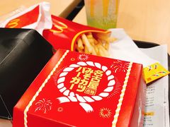 -麦当劳(沙田中心商场店)