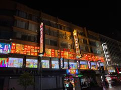 -南京路步行街