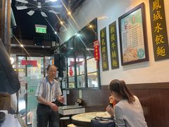 -深仔记正宗云吞面(尖沙咀店)