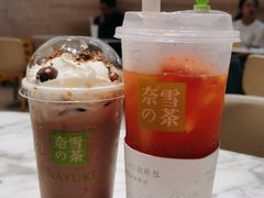-奈雪的茶(花城汇中区PRO店)