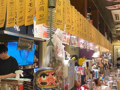 -半藏居酒屋(香港花园店)