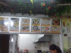 -有间冰室(侨港风情街店)