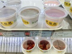 -奶酪魏(牛街总店)