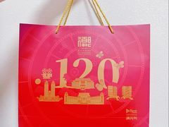 -复旦大学(张江校区)