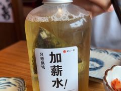 -村上一屋(回龙观店)