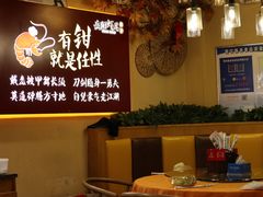 -聚味瞿记·龙虾堂(树木岭店)