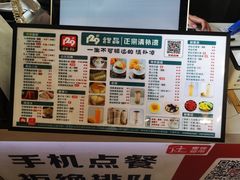 -129老爸茶丨清补凉