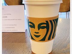 -星巴克(蒲汇塘路店)