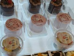 -UH祐禾(上海荟聚店)