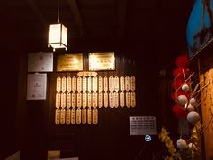 -协茂森老钟家(保利店)