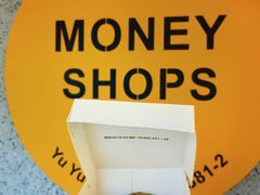 -Money Shops(愚园路店)