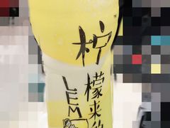 -全家便利店(四平路六店)