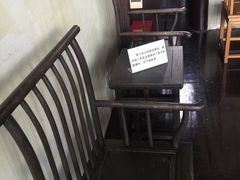 -程十发艺术馆