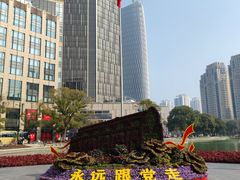 -中共一大纪念馆
