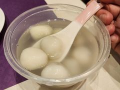 圆子-勤記甜品