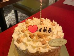 榛子奶油蛋糕-布歌东京(德基BHG店)