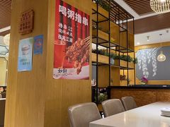 -如轩·海鲜砂锅粥·潮汕菜(小榄店)