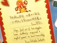 -泡泡玛特POPMART(合生汇店)